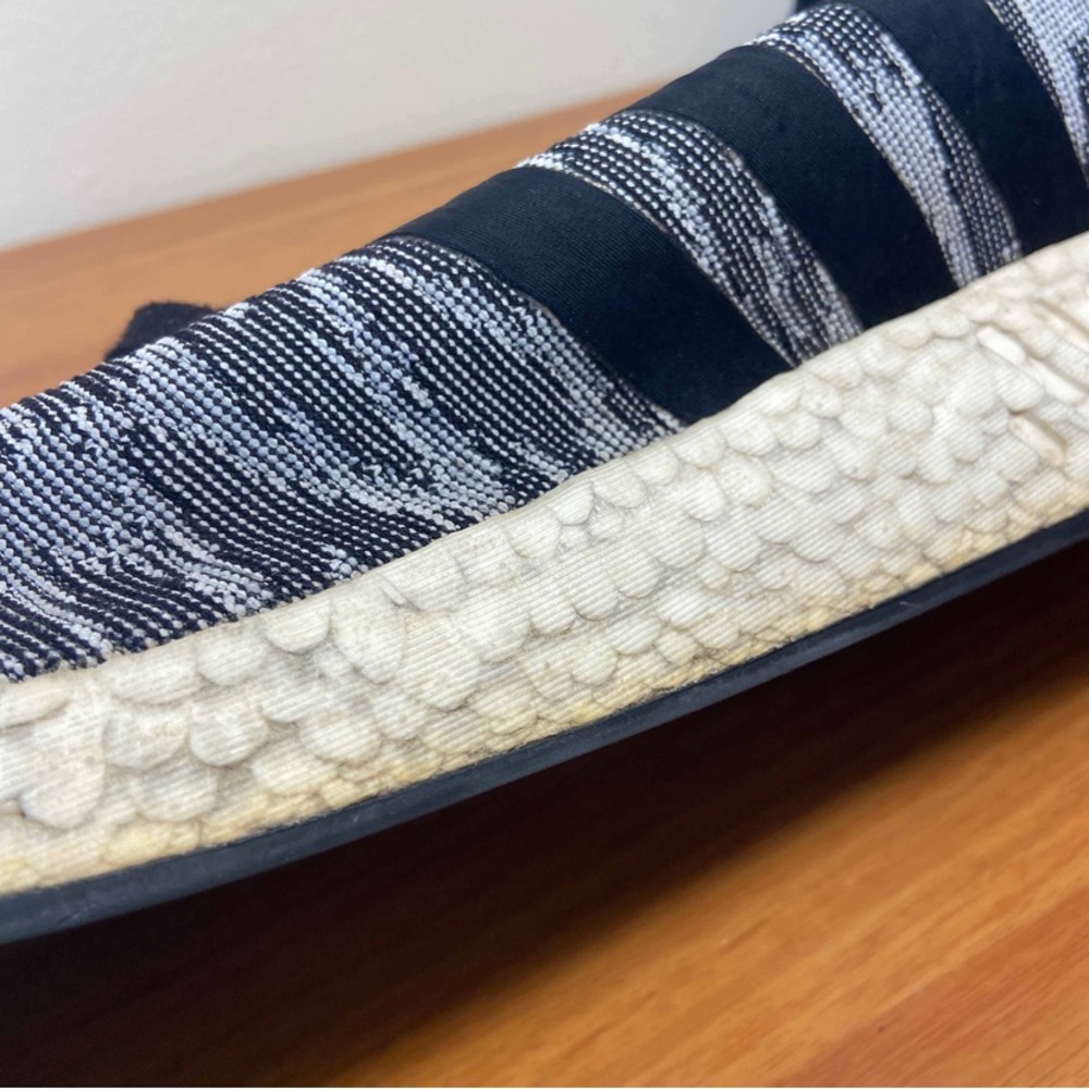 Adidas NMD Primeknit - Picture 7 of 9